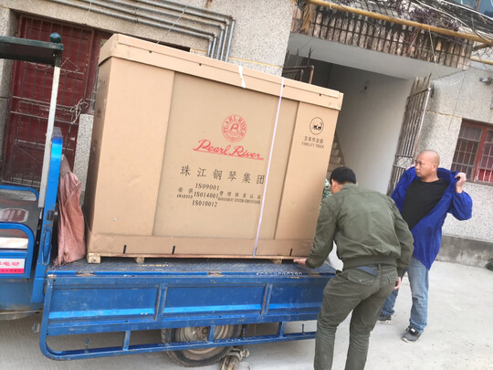 珠江钢琴珠江钢琴里特米勒|珠江钢琴珠江钢琴里特米勒J1怎么样？内幕使用评测揭秘