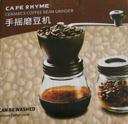 磨豆机