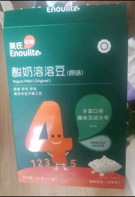 磨牙饼干