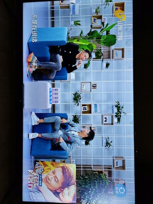 海信电视 Vidda 70V1F-S 70英寸巨幕 4K超高清 AI声控 MEMC 超薄全面屏电视机