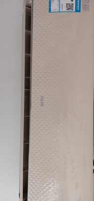 奥克斯KFR-35GW/BpR3TYZ1(B1)空调|【热搜头条】奥克斯京福和京灿哪个好?用后告诉大家真相？