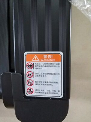 亿健精灵Pro-H-LY-1/单/手/黑BDM跑步机|亿健精灵Pro-H-LY-1/单/手/黑BDM跑步机怎么样上手一周说讲感受