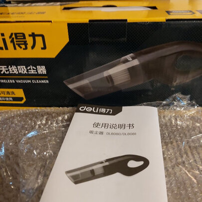 吸尘器|得力DL8081怎么样上手一周说讲感受