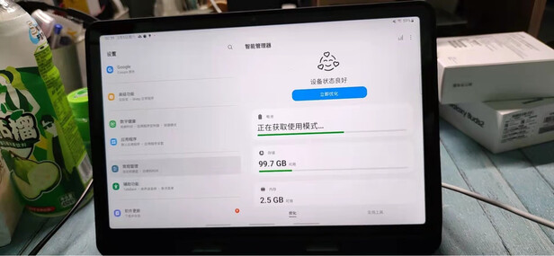 三星SM-X806C平板电脑|三星SM-X806C平板电脑独家揭秘评测真相,不看后悔!