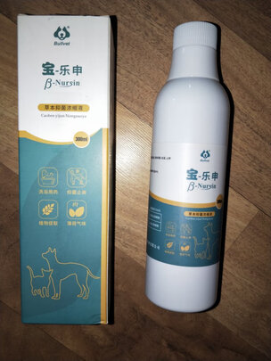 宠物浴液