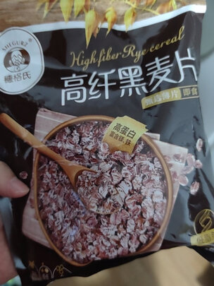 麦片
