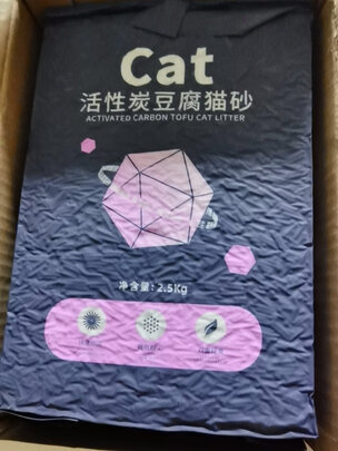 豆腐猫砂