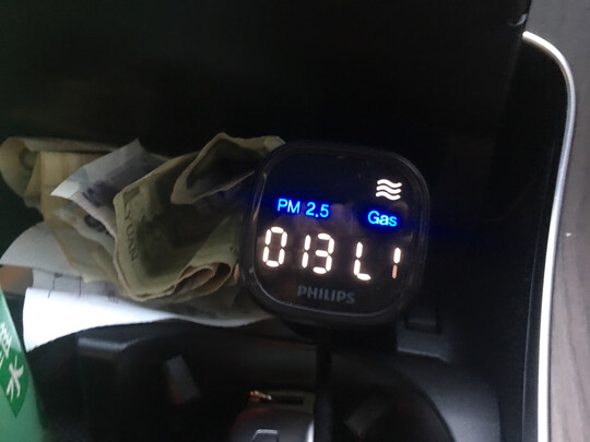 空气净化器|客观评价飞利浦GP9301空气净化器怎么样？上手三周说真相