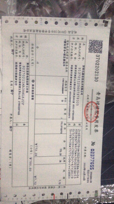 打印机|格志AK890打印机如何,值得入手的原因分享！