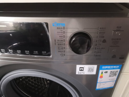 西屋破壁机WFB-HS0466吐槽我的感受,我最怕问题多