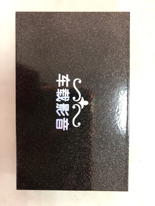 车载U盘