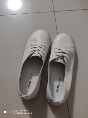 小白鞋