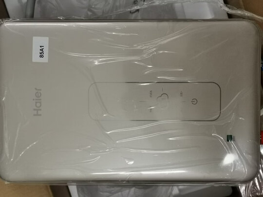 良心推荐:林内16QD06怎么样？质量坑不坑人真假?