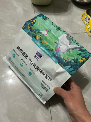 猫粮