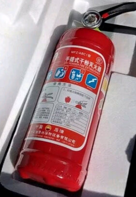 车载灭火器