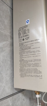 求助专家：能率GQ-16D2AW怎么样?爆款分析揭秘!!