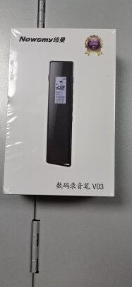 纽曼V03与纽曼i03区别明显吗，声音哪个比较清晰，哪个准确度高 