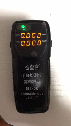 新风机|参考剖析松下FV-RZ06V1新风机怎么样?深度测评剖析