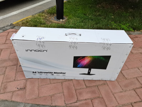 一:选购创维g5af30c带鱼屏电脑显示器建议