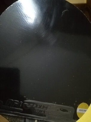 乒乓球拍胶皮