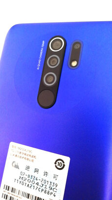 小米Redmi 9一周使用彻底爱上了吗