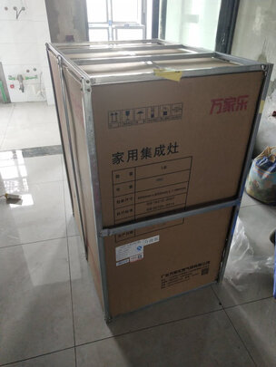 万家乐LA3.2C(B)集成灶真实使用感受,不看后悔