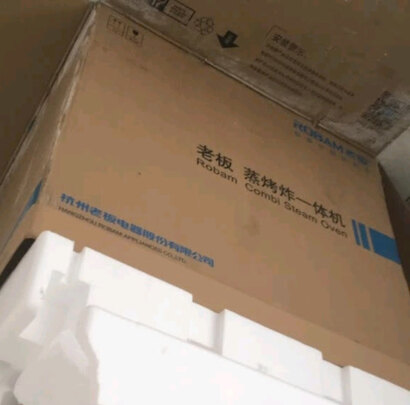 老板CQ976D蒸烤箱|知乎评测：老板CQ976D蒸烤箱老实讲值得入手吗？用后三周失望极了？