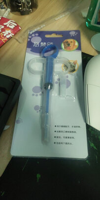 宠物喂药器