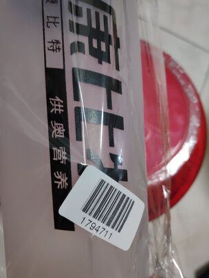 康比特乳清蛋白粉|康比特乳清蛋白粉怎么样上手一周说讲感受