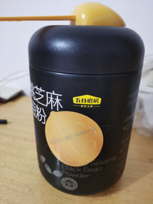 黑芝麻糊