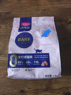 猫粮