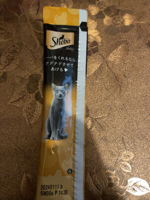 猫条猫零食