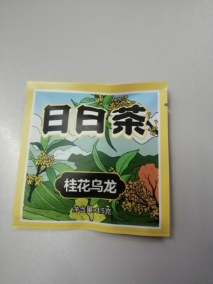 图片[3] - LELECHA 乐乐茶丨葡萄乌龙茶袋丨好喝吗？ - 淘实惠