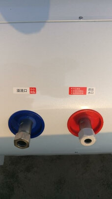 太阳能热水器|客观评价鲸灵太阳能热水器怎么样？上手三周说真相