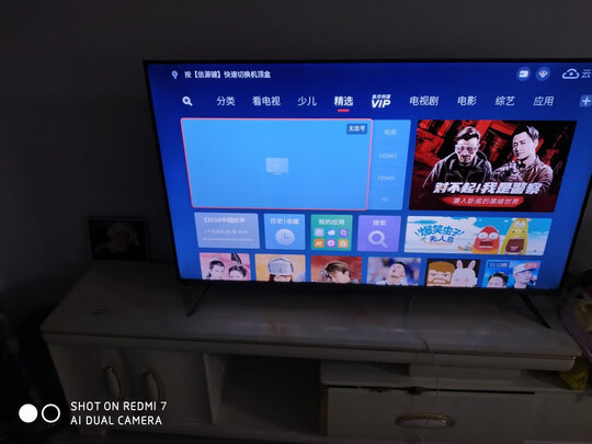 TCL50T6电视|TCL50T6电视真实使用感受？真相必看
