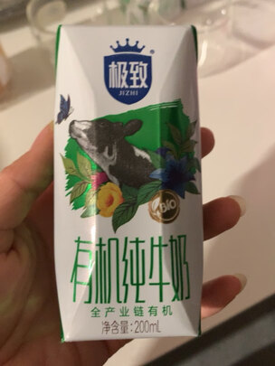 纯牛奶