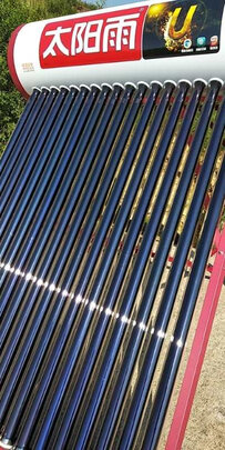 太阳能热水器|太阳雨U系列36管太阳能热水器如何,值得入手的原因分享！