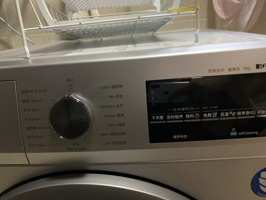 烘干机|客观评价西门子WT47W5681W怎么样？上手三周说真相