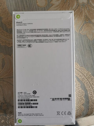 AppleiPhone|AppleiPhone 13手机独家揭秘评测真相,不看后悔!