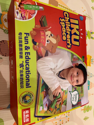 爱看屋点读笔一个月后开始后悔了诉说原因