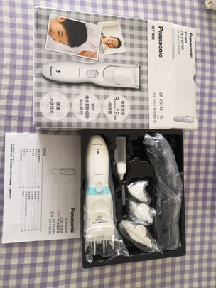理发器