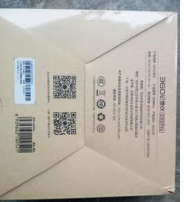 360行车记录仪专用降压线