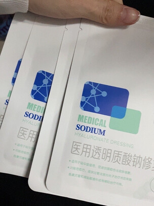 酸钠修复贴