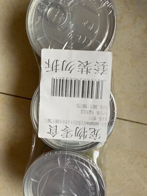 猫零食