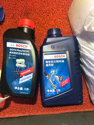 汽车转向助力油