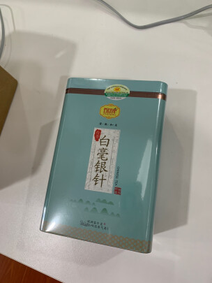 图片[3] - 琛牌白茶礼盒，好品质吗？ - 淘实惠
