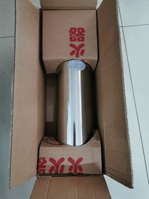 车载灭火器