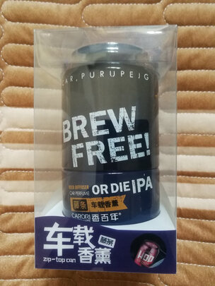 车载香水
