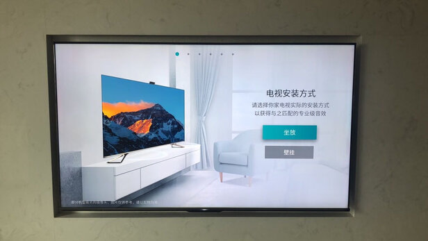 海信65E8D电视|海信65E8D电视到底怎么样，参数如何！