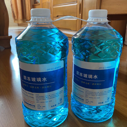 玻璃水